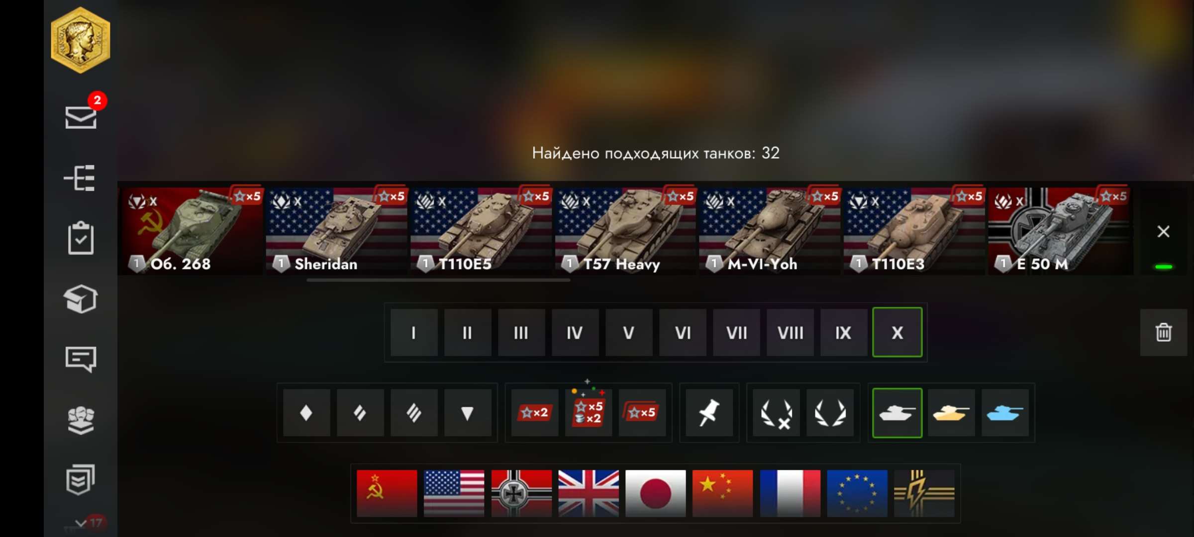 Скриншоты к игре Tanks Blitz, WoT(Lesta, WG) продажа аккаунта к игре Tanks Blitz, WoT(Lesta, WG)
